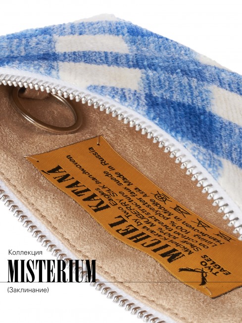 Ключница из Шелка Унисекс CATTO NAVY!_Key/L